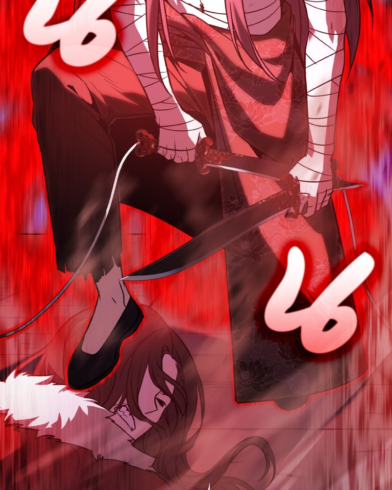 เกิดอีกทีเป็นว่าที่ประมุขลัทธิมาร - หน้า 76
