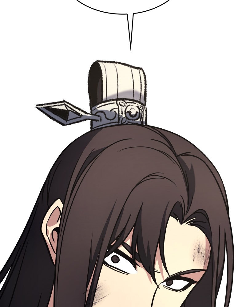 เกิดอีกทีเป็นว่าที่ประมุขลัทธิมาร - หน้า 174