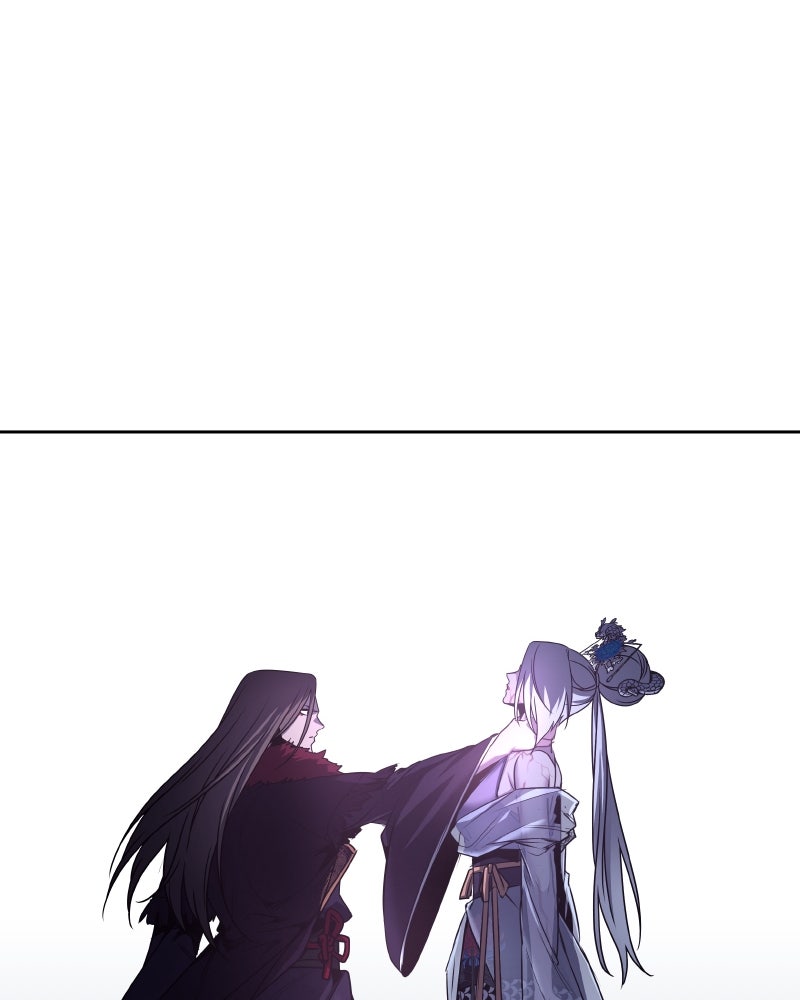 เกิดอีกทีเป็นว่าที่ประมุขลัทธิมาร - หน้า 243
