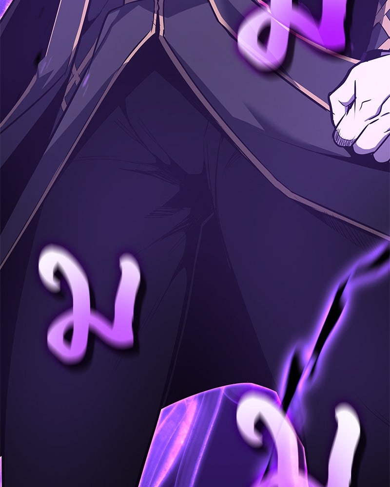 เกิดอีกทีเป็นว่าที่ประมุขลัทธิมาร - หน้า 121