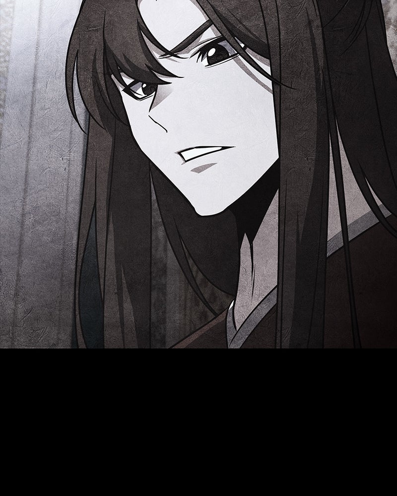 เกิดอีกทีเป็นว่าที่ประมุขลัทธิมาร - หน้า 216