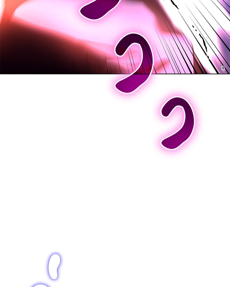 เกิดอีกทีเป็นว่าที่ประมุขลัทธิมาร - หน้า 52