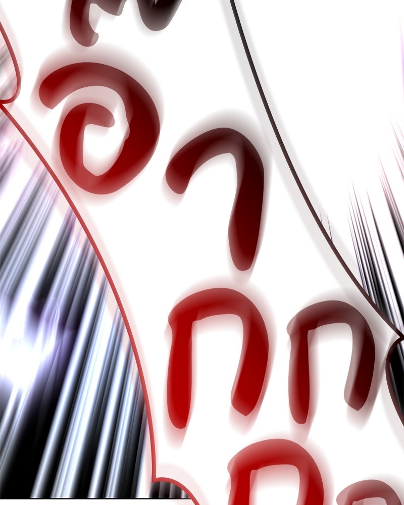 เกิดอีกทีเป็นว่าที่ประมุขลัทธิมาร - หน้า 59