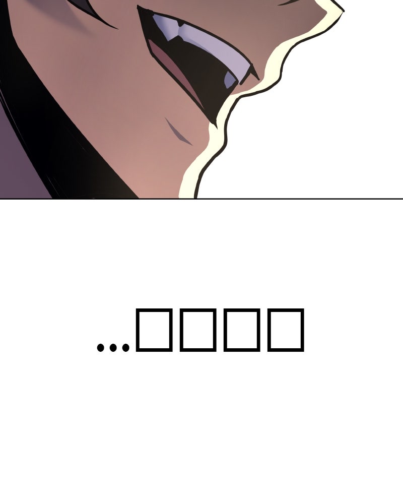 เกิดอีกทีเป็นว่าที่ประมุขลัทธิมาร - หน้า 224