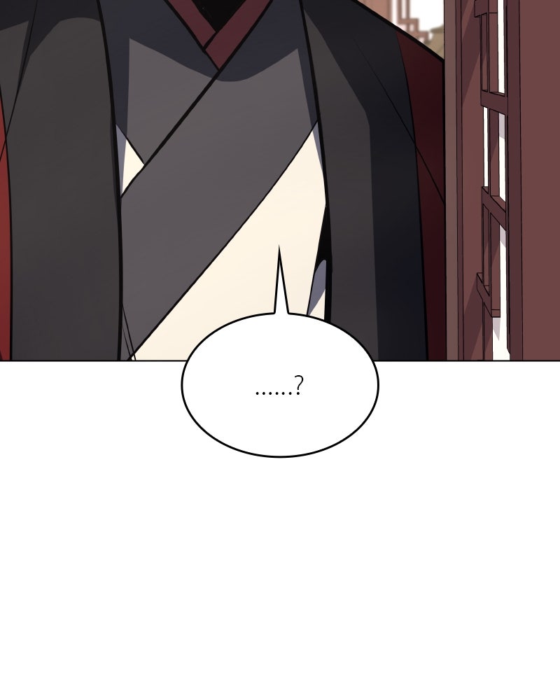 เกิดอีกทีเป็นว่าที่ประมุขลัทธิมาร - หน้า 105