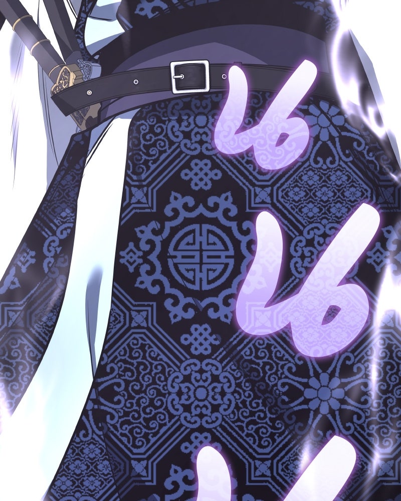 เกิดอีกทีเป็นว่าที่ประมุขลัทธิมาร - หน้า 215