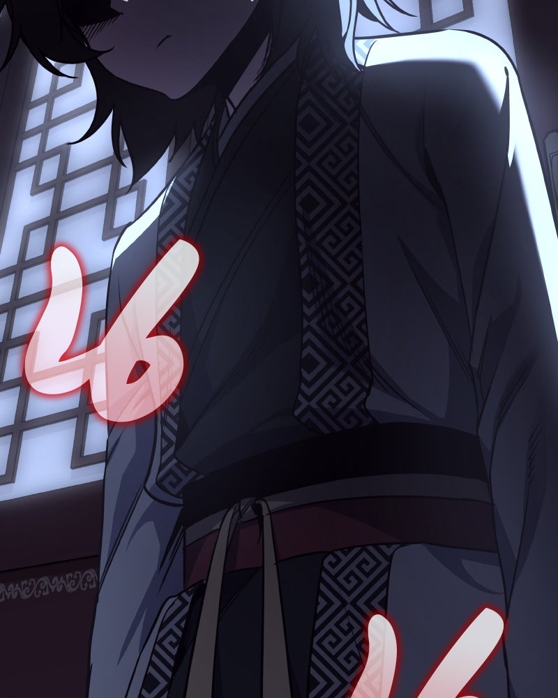 เกิดอีกทีเป็นว่าที่ประมุขลัทธิมาร - หน้า 102