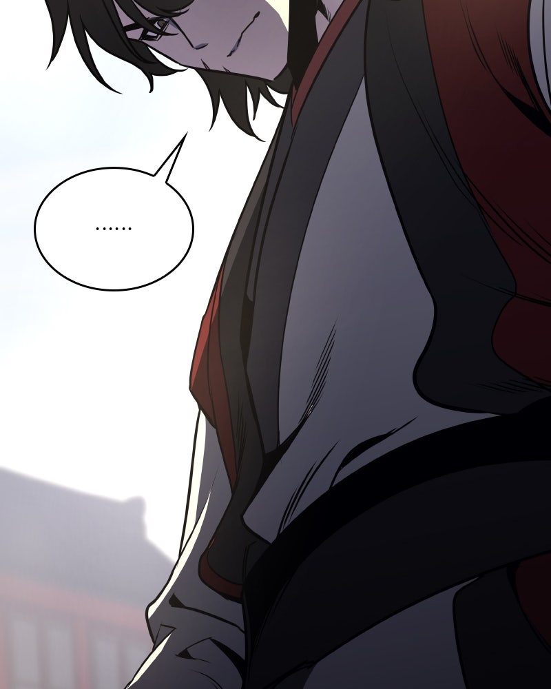 เกิดอีกทีเป็นว่าที่ประมุขลัทธิมาร - หน้า 42