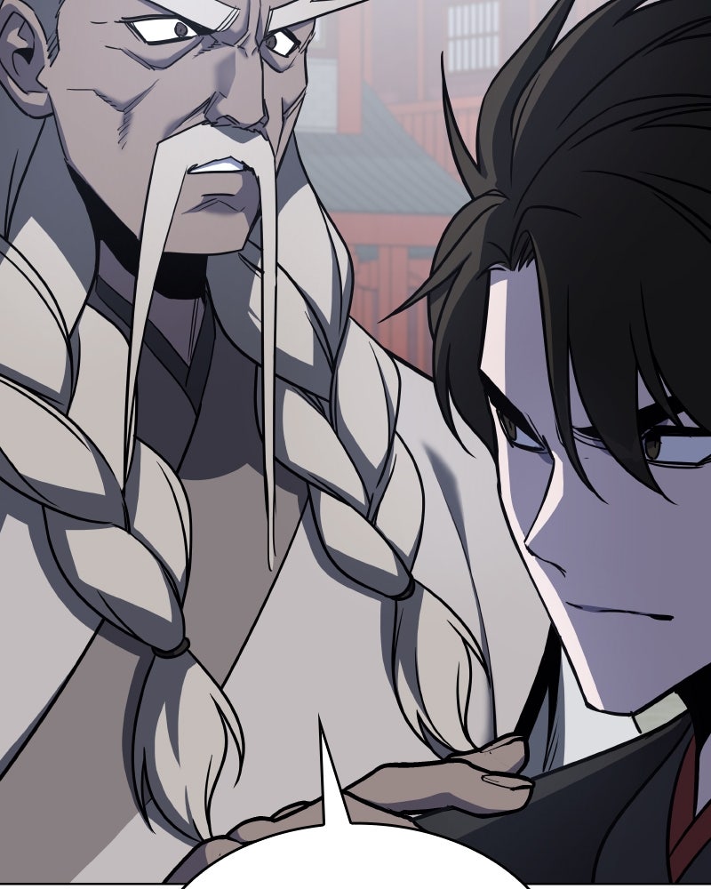 เกิดอีกทีเป็นว่าที่ประมุขลัทธิมาร - หน้า 20