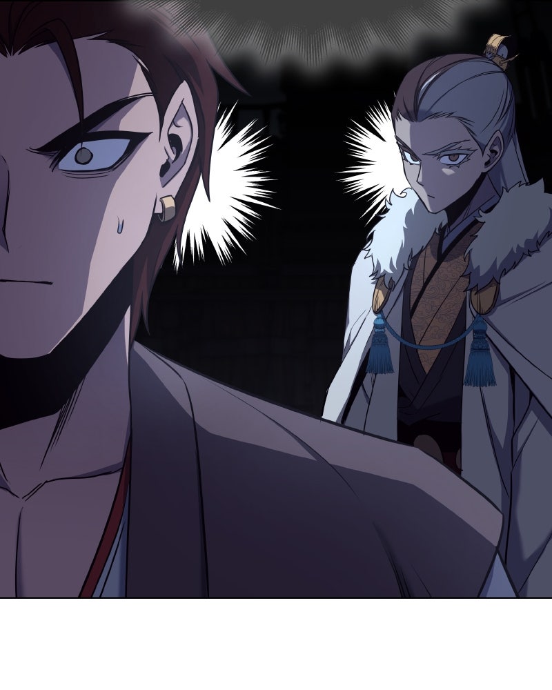 เกิดอีกทีเป็นว่าที่ประมุขลัทธิมาร - หน้า 61