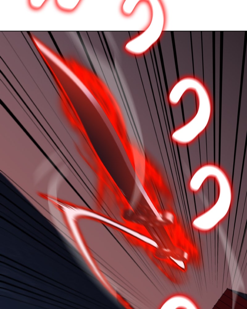 เกิดอีกทีเป็นว่าที่ประมุขลัทธิมาร - หน้า 223