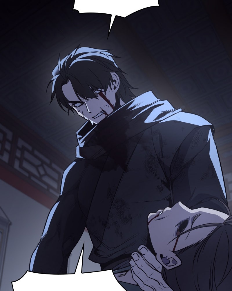 เกิดอีกทีเป็นว่าที่ประมุขลัทธิมาร - หน้า 54