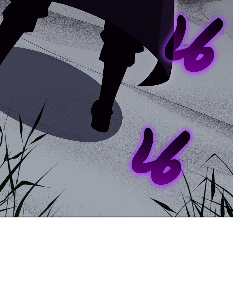 เกิดอีกทีเป็นว่าที่ประมุขลัทธิมาร - หน้า 70