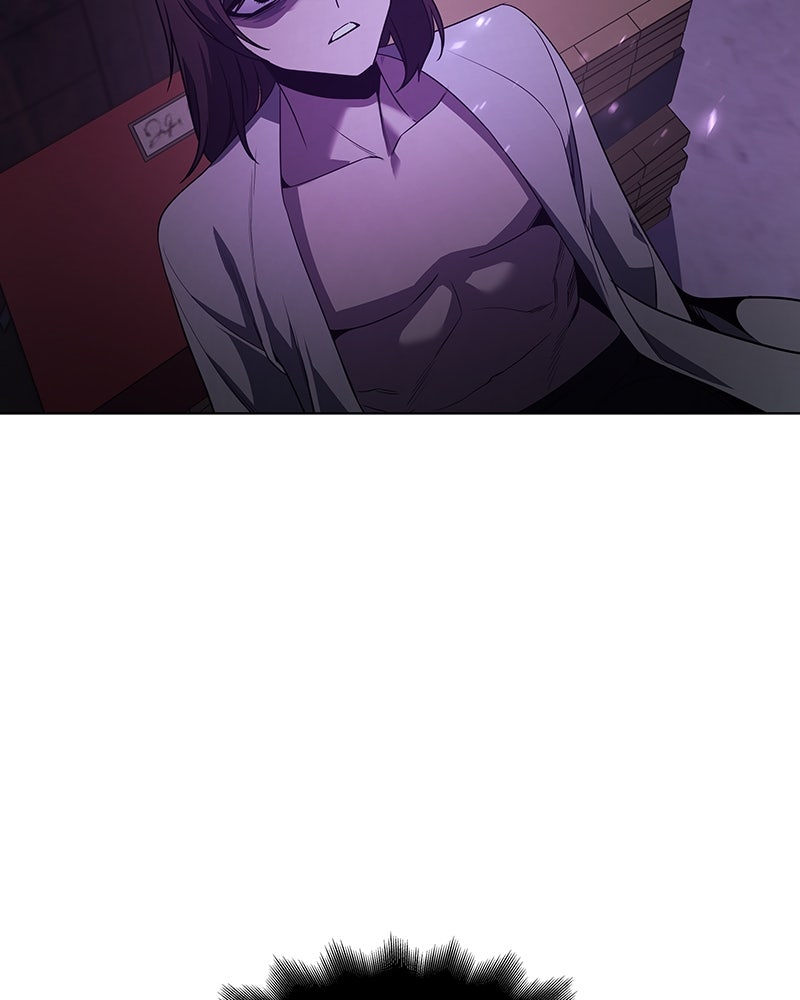 เกิดอีกทีเป็นว่าที่ประมุขลัทธิมาร - หน้า 117