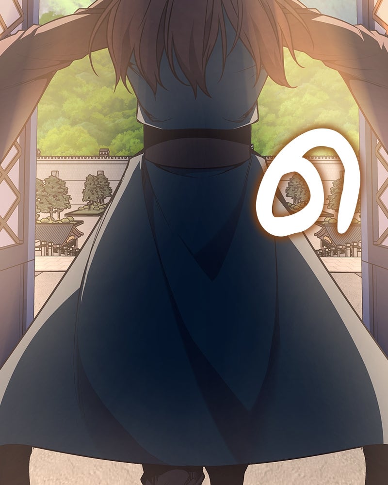 เกิดอีกทีเป็นว่าที่ประมุขลัทธิมาร - หน้า 140