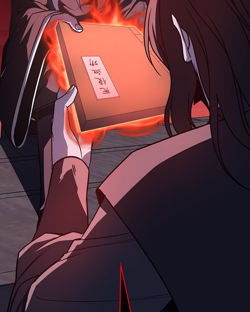 เกิดอีกทีเป็นว่าที่ประมุขลัทธิมาร - หน้า 42