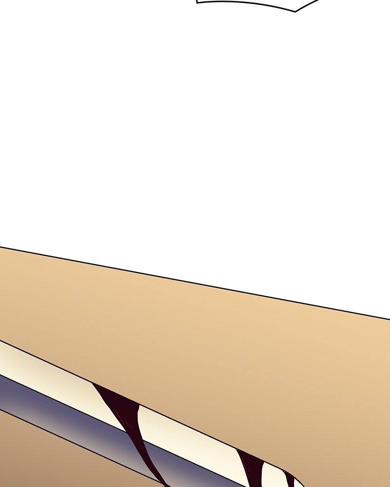 เกิดอีกทีเป็นว่าที่ประมุขลัทธิมาร - หน้า 59
