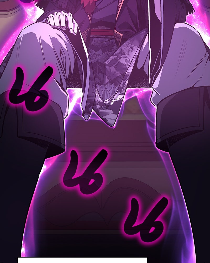 เกิดอีกทีเป็นว่าที่ประมุขลัทธิมาร - หน้า 97