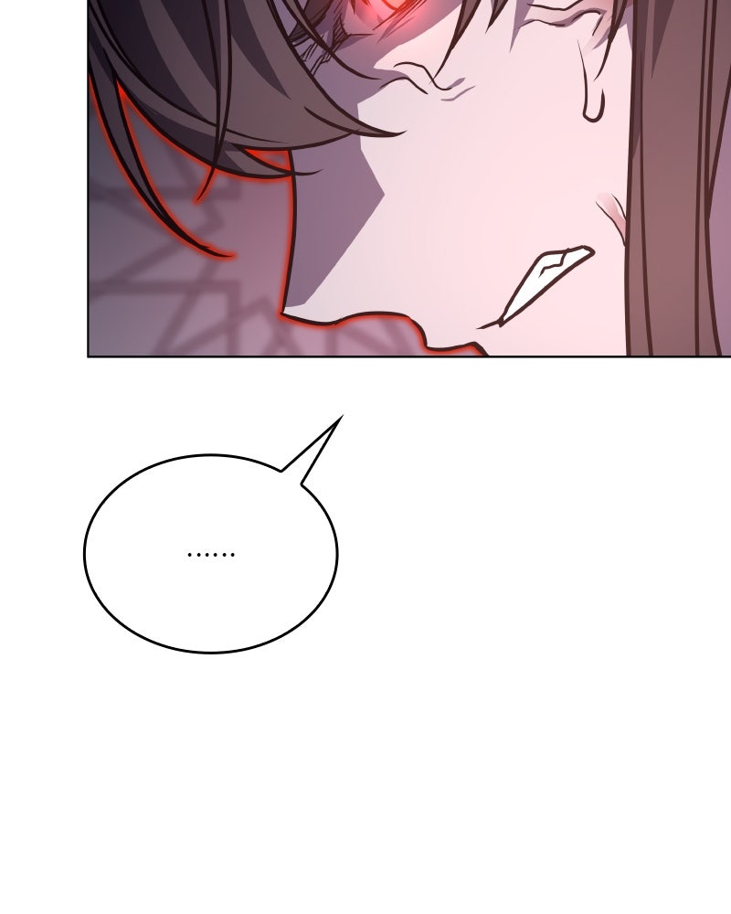 เกิดอีกทีเป็นว่าที่ประมุขลัทธิมาร - หน้า 20