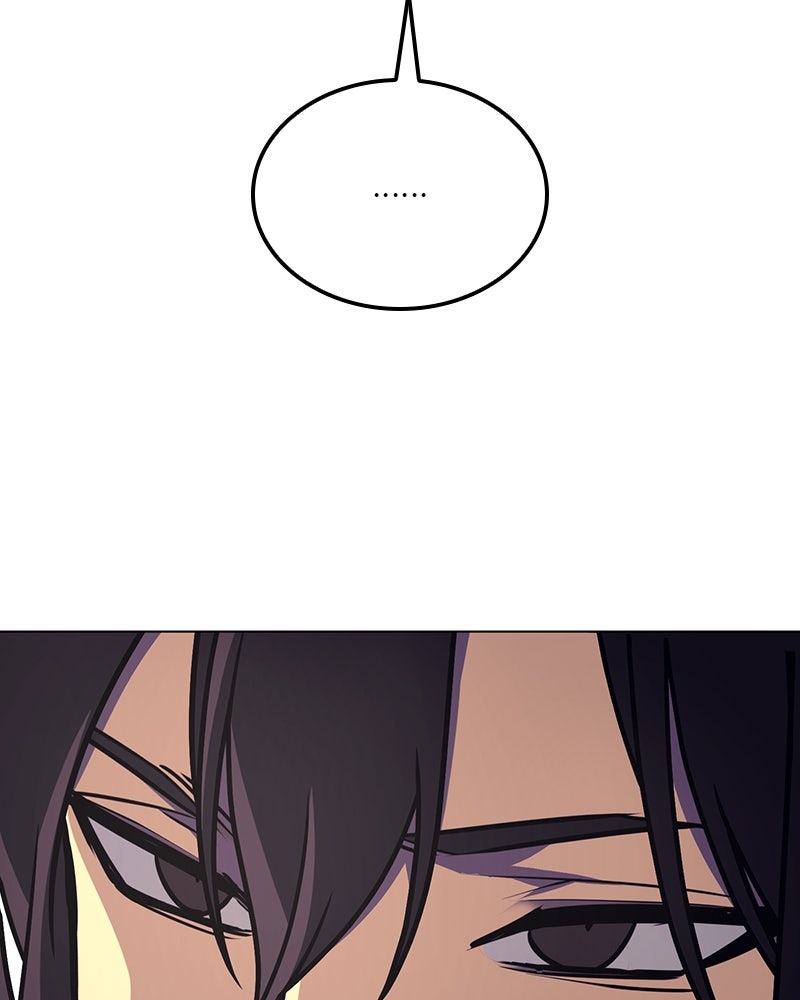 เกิดอีกทีเป็นว่าที่ประมุขลัทธิมาร - หน้า 209
