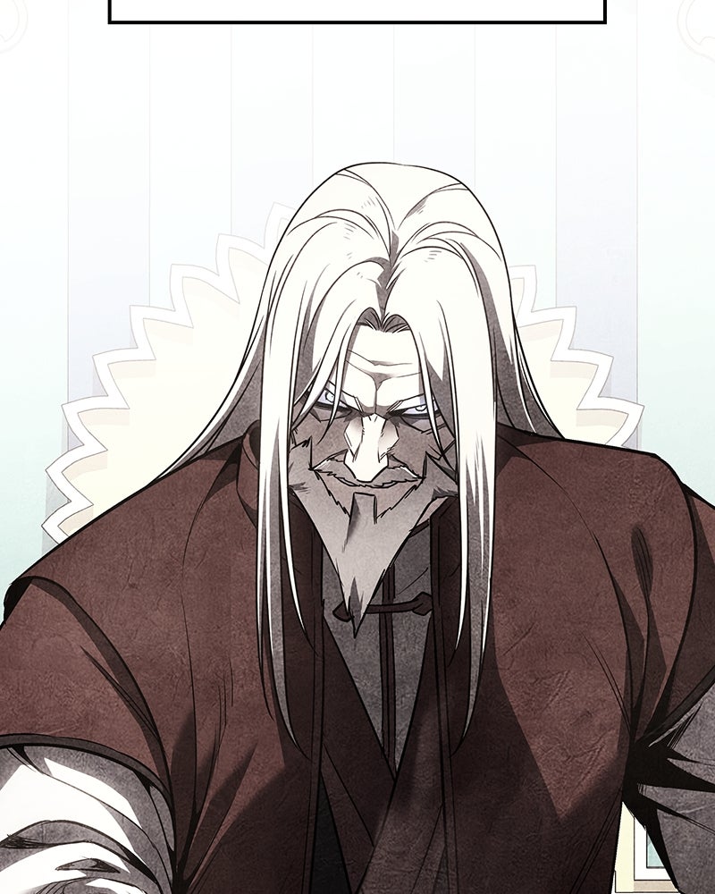 เกิดอีกทีเป็นว่าที่ประมุขลัทธิมาร - หน้า 134