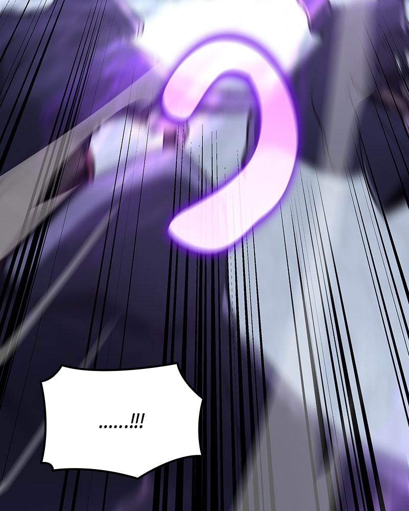 เกิดอีกทีเป็นว่าที่ประมุขลัทธิมาร - หน้า 52