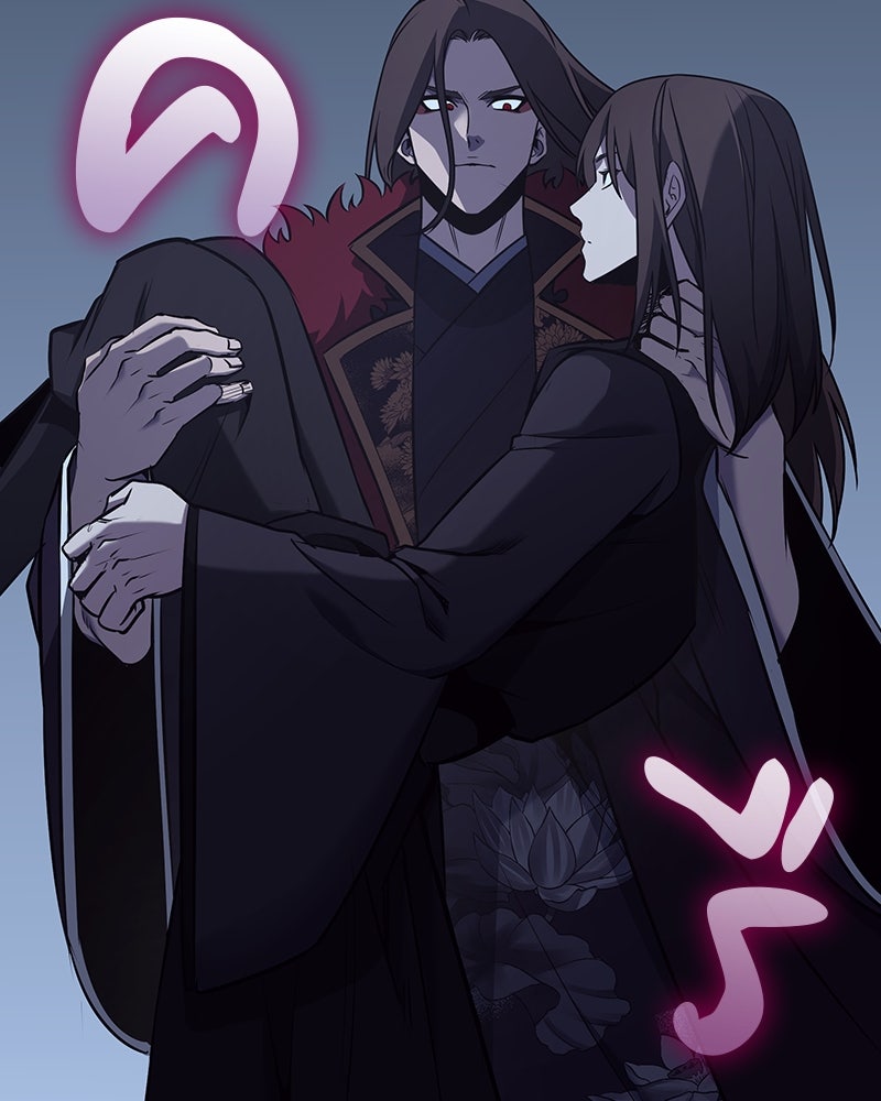 เกิดอีกทีเป็นว่าที่ประมุขลัทธิมาร - หน้า 81