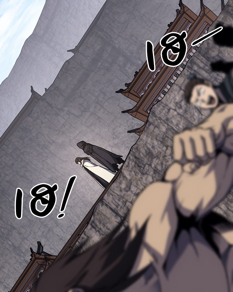 เกิดอีกทีเป็นว่าที่ประมุขลัทธิมาร - หน้า 162