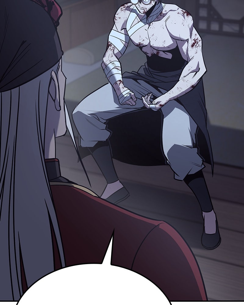 เกิดอีกทีเป็นว่าที่ประมุขลัทธิมาร - หน้า 77