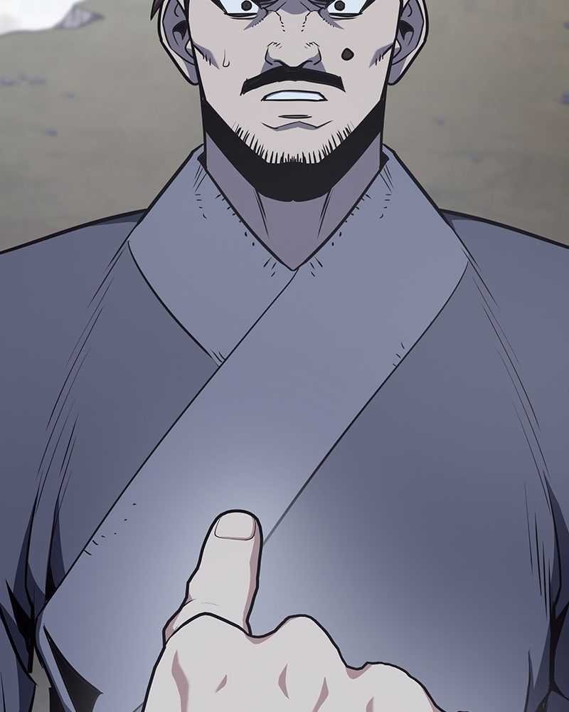 เกิดอีกทีเป็นว่าที่ประมุขลัทธิมาร - หน้า 207