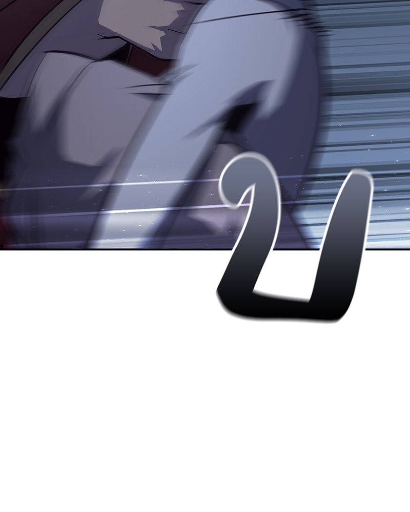 เกิดอีกทีเป็นว่าที่ประมุขลัทธิมาร - หน้า 117