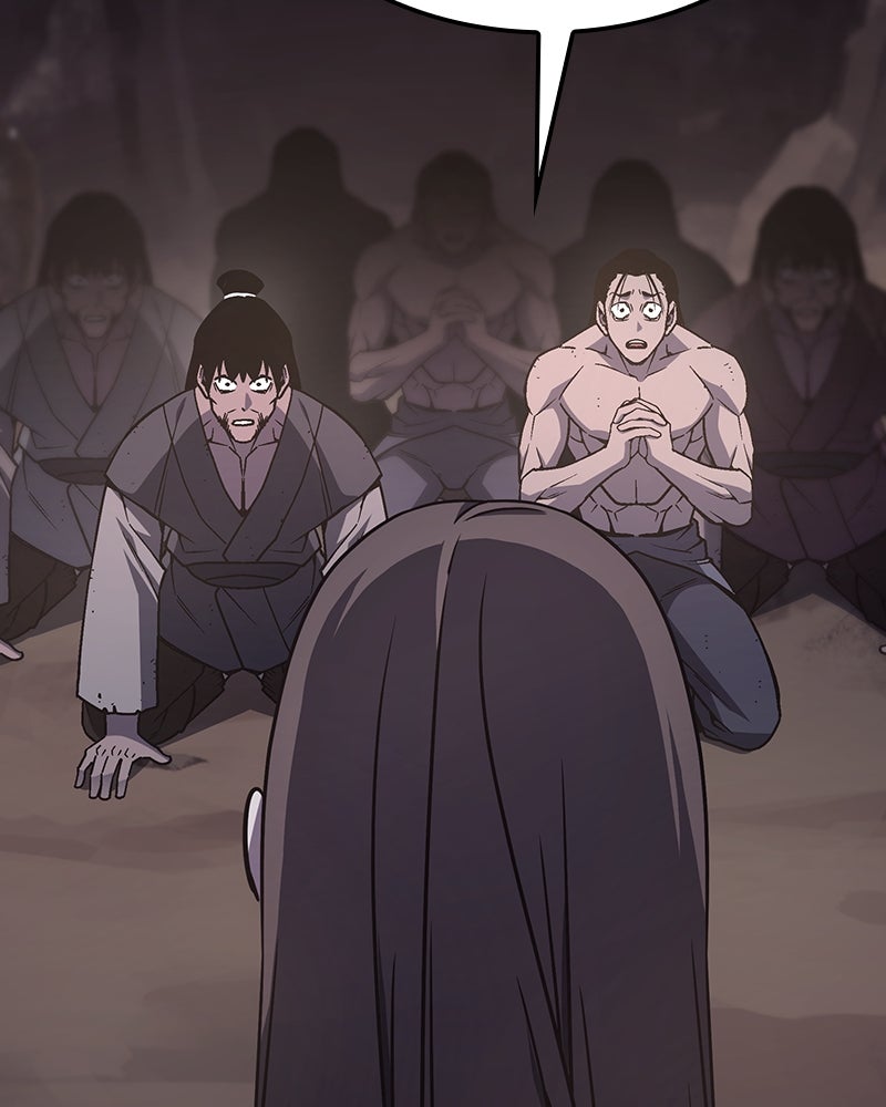 เกิดอีกทีเป็นว่าที่ประมุขลัทธิมาร - หน้า 54