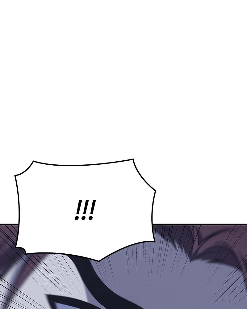 เกิดอีกทีเป็นว่าที่ประมุขลัทธิมาร - หน้า 263