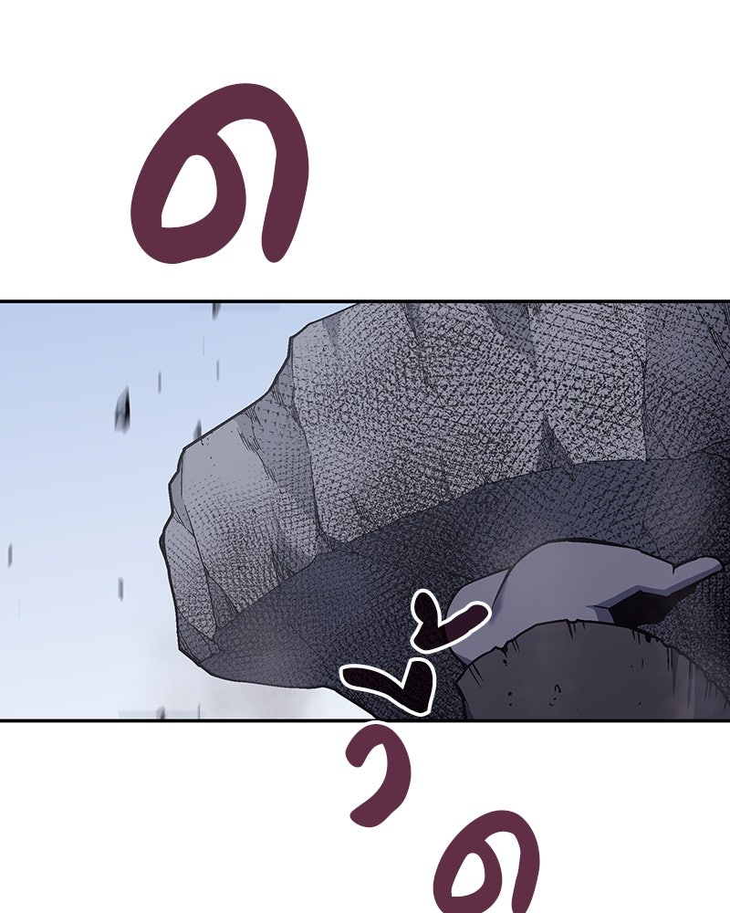 เกิดอีกทีเป็นว่าที่ประมุขลัทธิมาร - หน้า 101