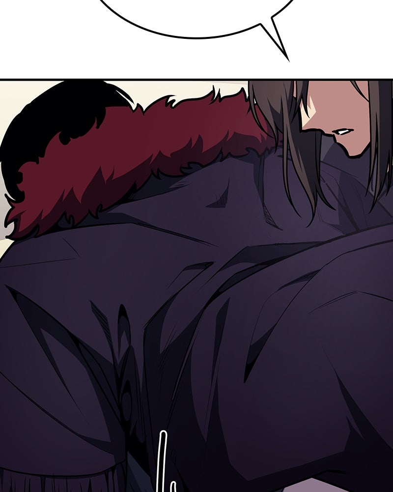 เกิดอีกทีเป็นว่าที่ประมุขลัทธิมาร - หน้า 136