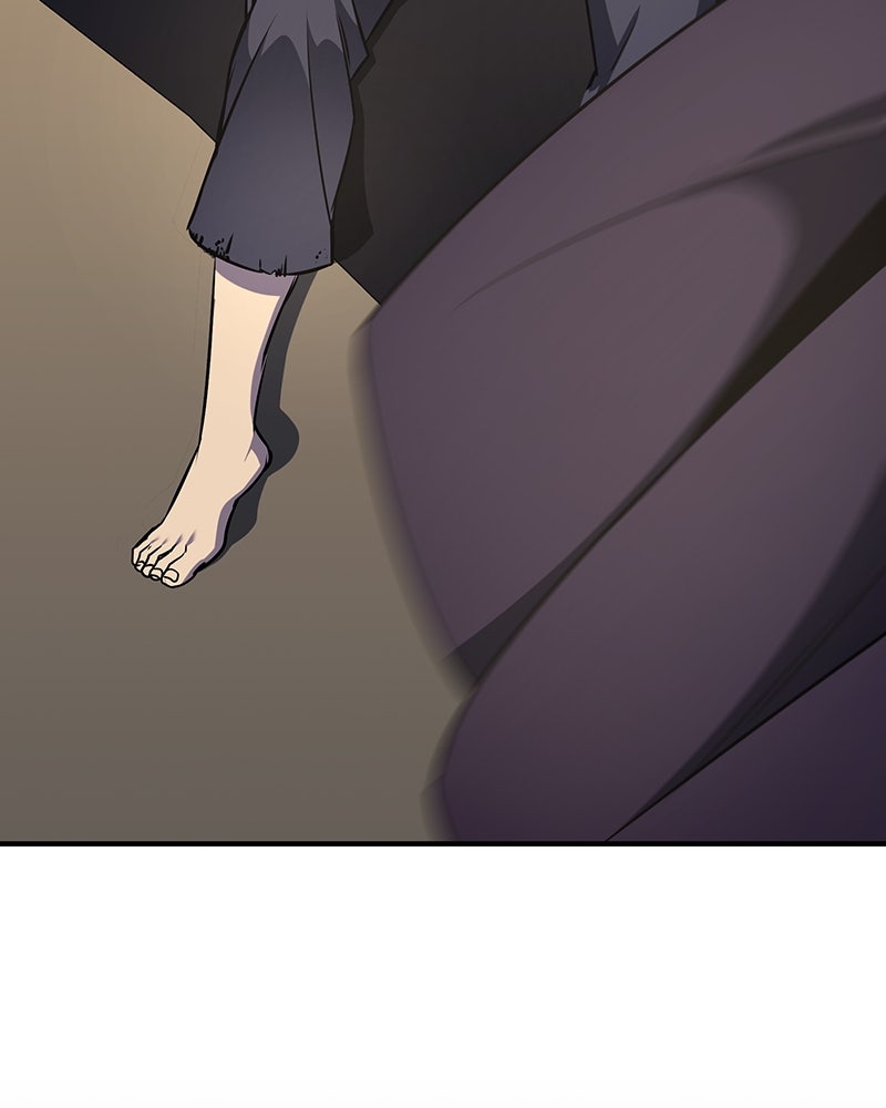 เกิดอีกทีเป็นว่าที่ประมุขลัทธิมาร - หน้า 142