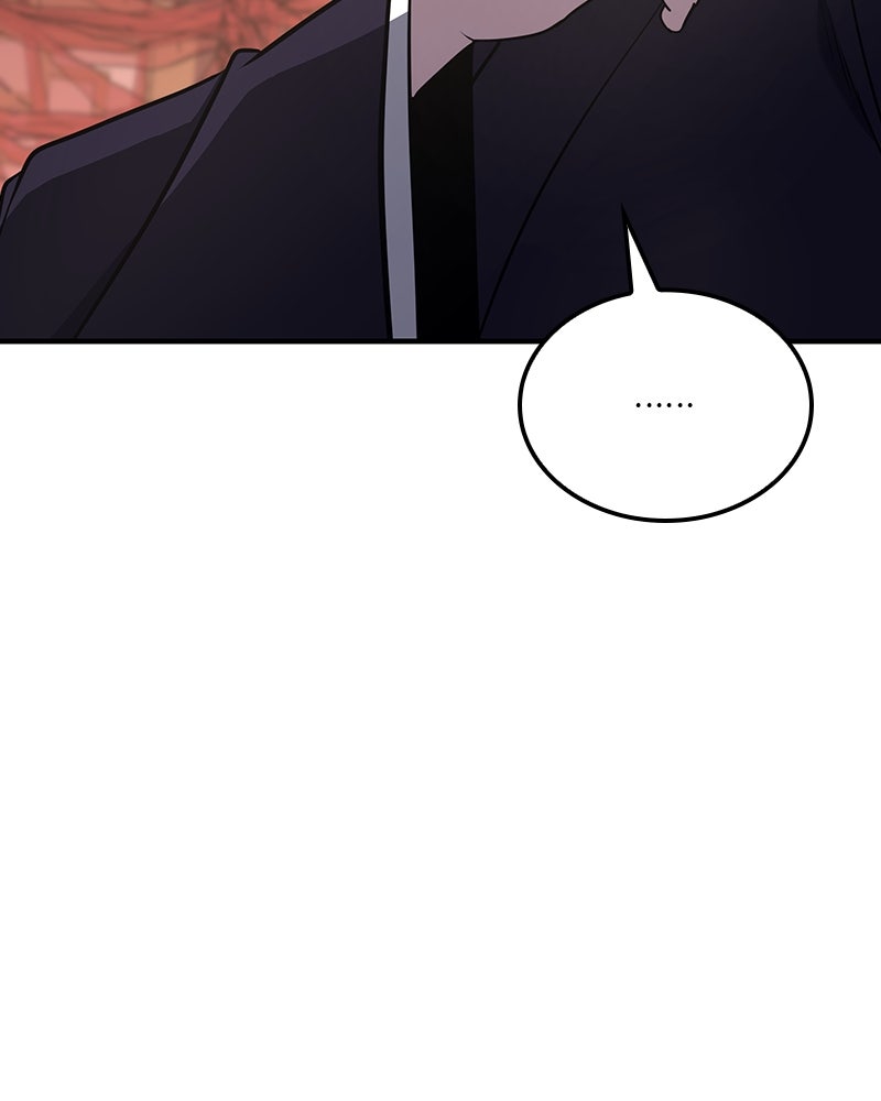 เกิดอีกทีเป็นว่าที่ประมุขลัทธิมาร - หน้า 222