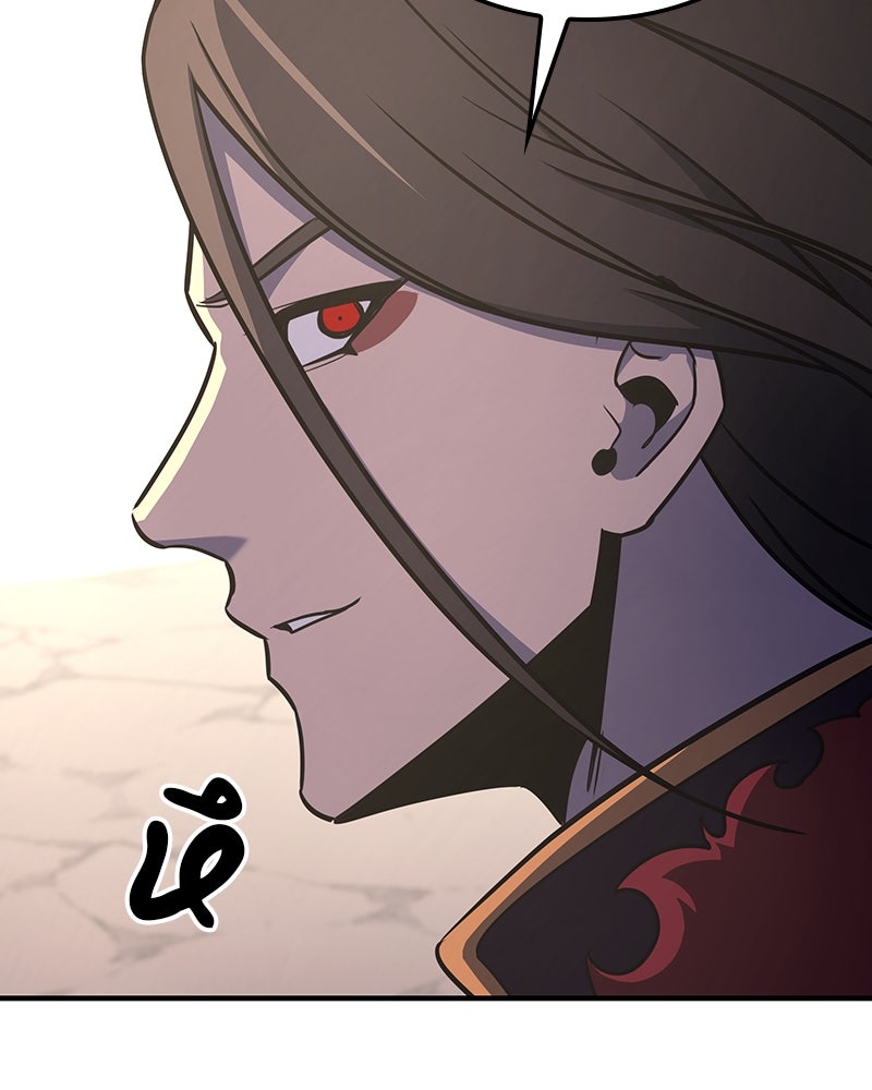 เกิดอีกทีเป็นว่าที่ประมุขลัทธิมาร - หน้า 128
