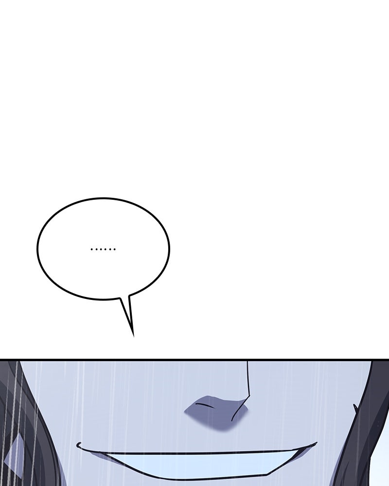 เกิดอีกทีเป็นว่าที่ประมุขลัทธิมาร - หน้า 114