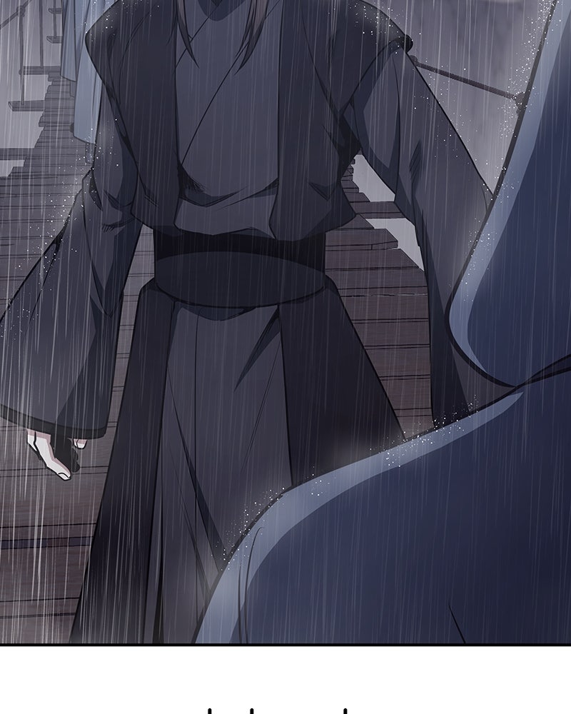 เกิดอีกทีเป็นว่าที่ประมุขลัทธิมาร - หน้า 69