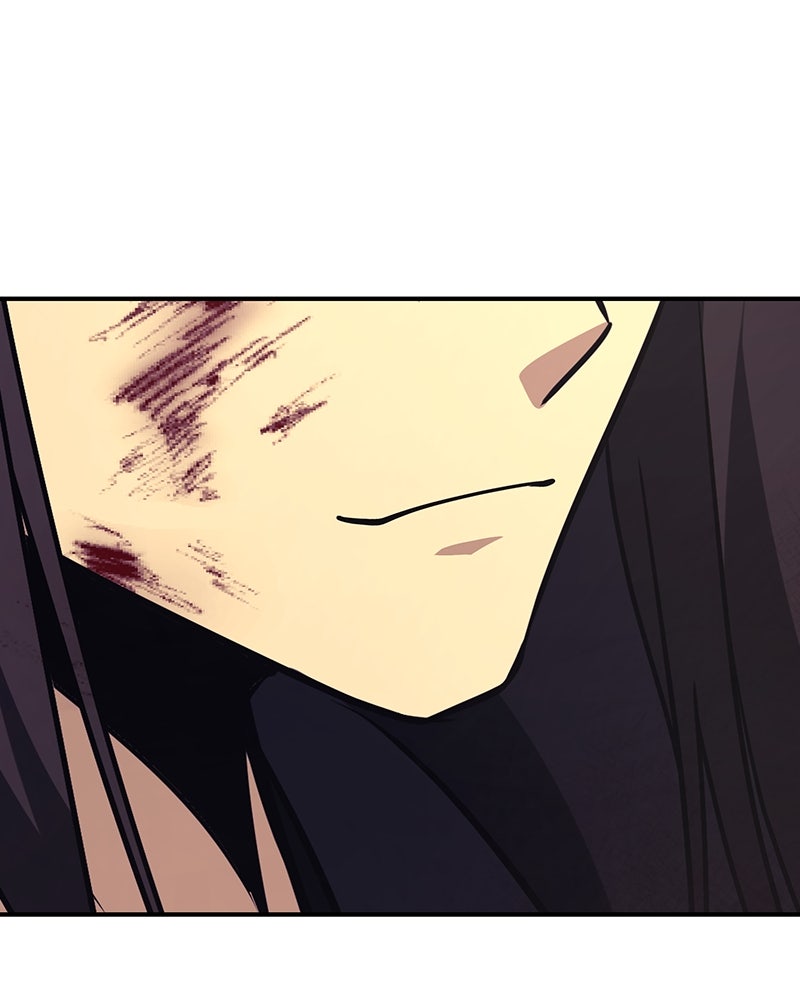 เกิดอีกทีเป็นว่าที่ประมุขลัทธิมาร - หน้า 259