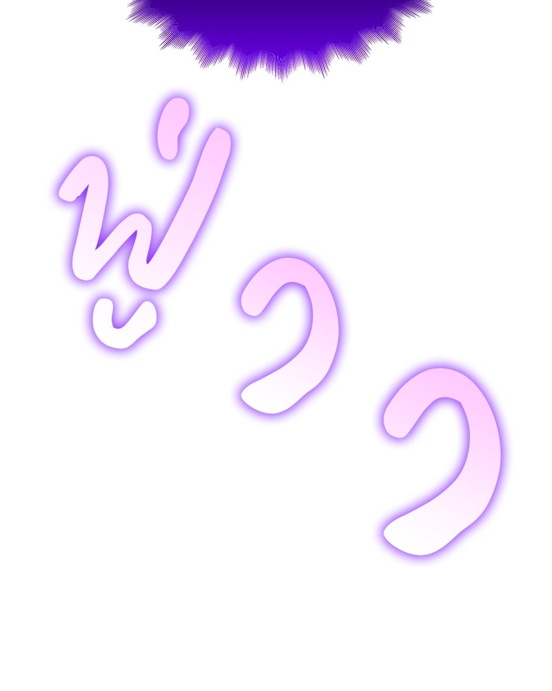 เกิดอีกทีเป็นว่าที่ประมุขลัทธิมาร - หน้า 234