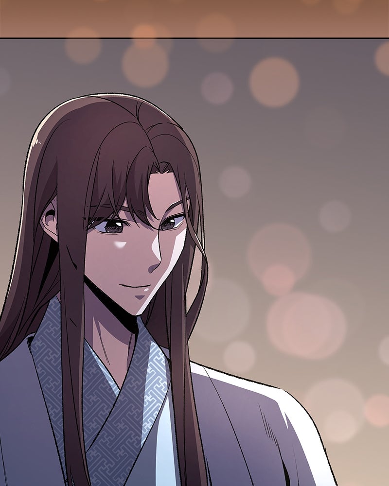 เกิดอีกทีเป็นว่าที่ประมุขลัทธิมาร - หน้า 41