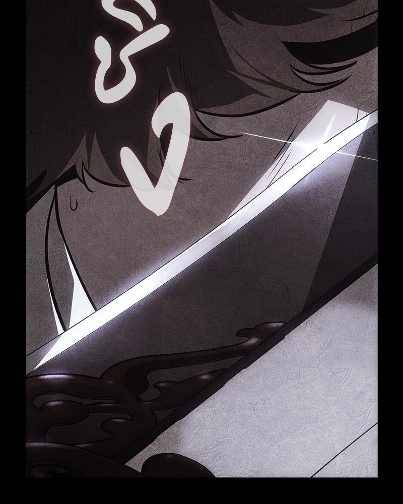 เกิดอีกทีเป็นว่าที่ประมุขลัทธิมาร - หน้า 102
