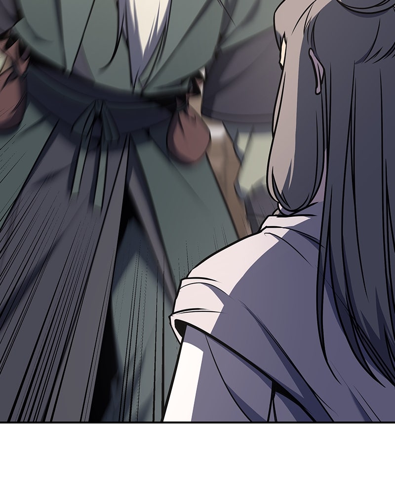 เกิดอีกทีเป็นว่าที่ประมุขลัทธิมาร - หน้า 43