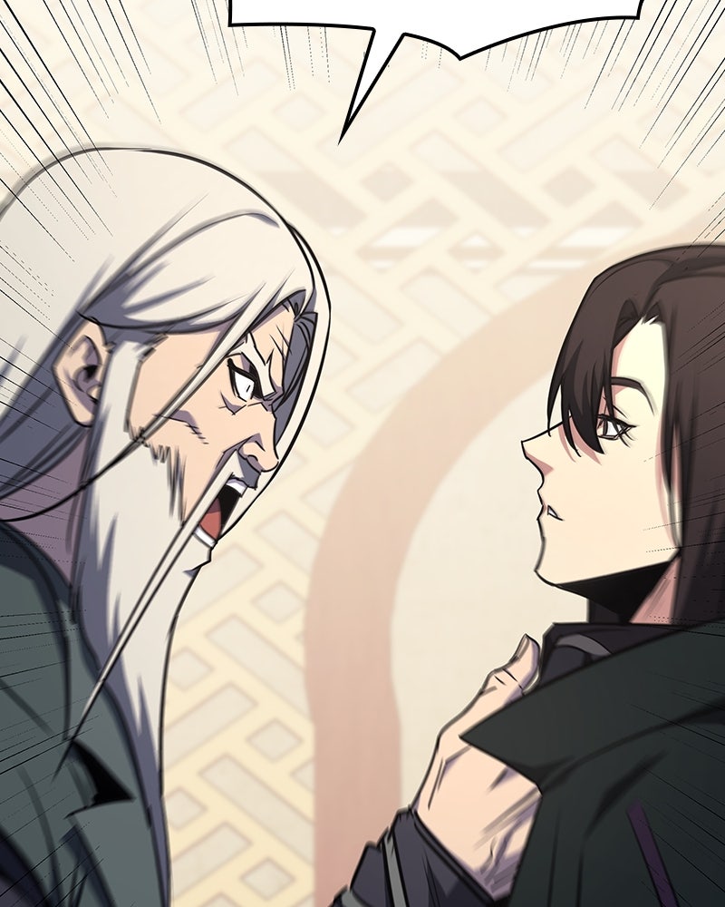 เกิดอีกทีเป็นว่าที่ประมุขลัทธิมาร - หน้า 166