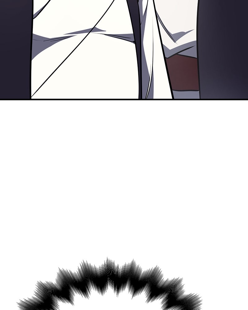 เกิดอีกทีเป็นว่าที่ประมุขลัทธิมาร - หน้า 208