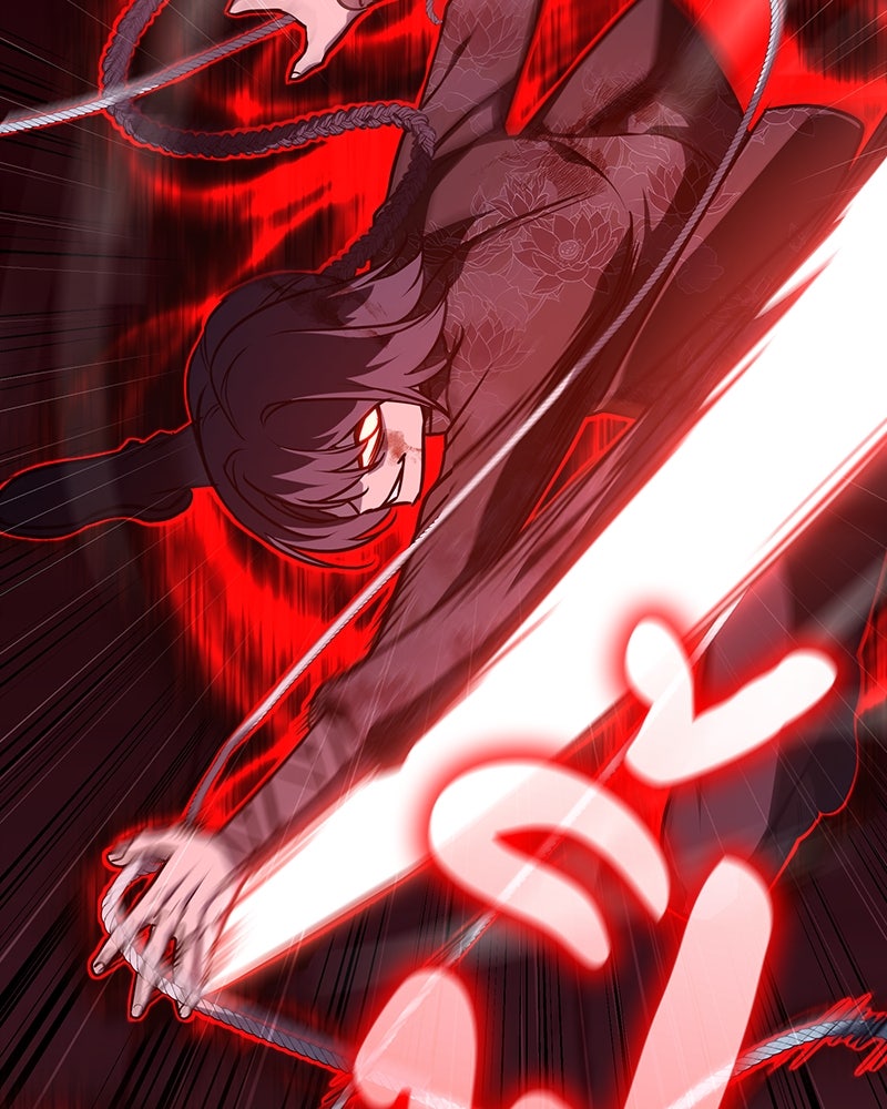 เกิดอีกทีเป็นว่าที่ประมุขลัทธิมาร - หน้า 245