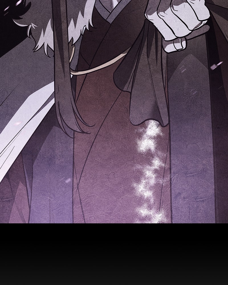 เกิดอีกทีเป็นว่าที่ประมุขลัทธิมาร - หน้า 94