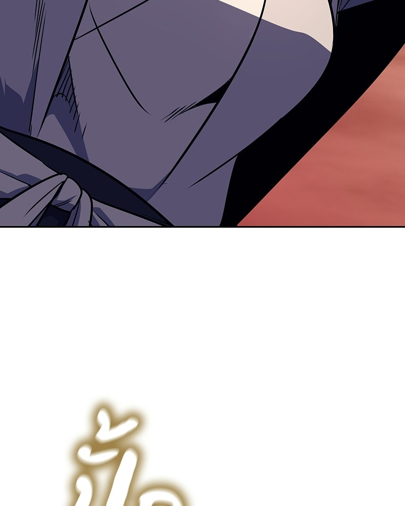เกิดอีกทีเป็นว่าที่ประมุขลัทธิมาร - หน้า 164